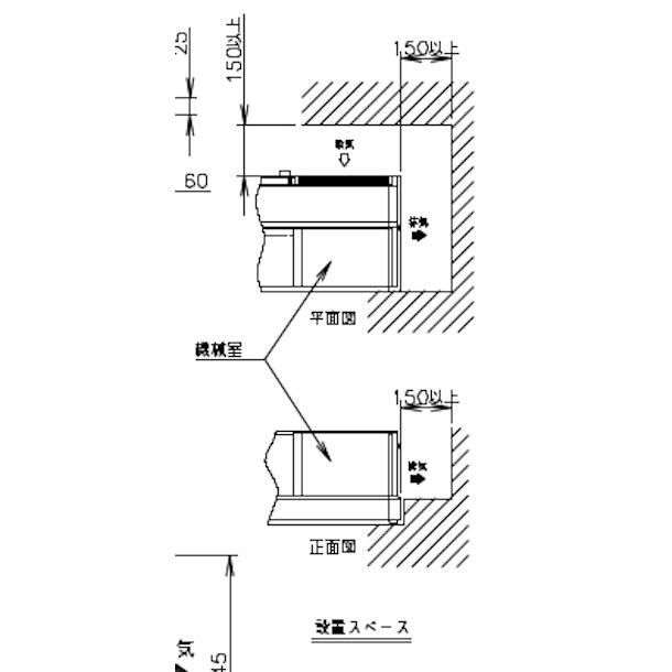 ◆ホシザキ◆恒温高湿ネタケース◆FNC-210BS-R◆ hosizaki FNC-210BS-R ホシザキ 恒温高湿ネタケース｜テンポスドットコム