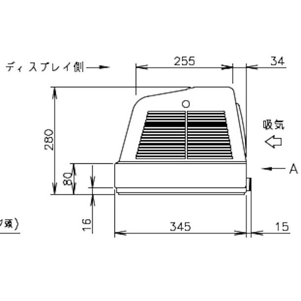 ホシザキ（HOSHIZAKI） 恒温高湿ネタケース FNC-210CL-R｜右ユニット