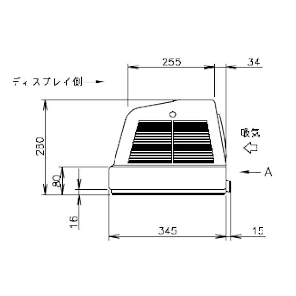 ホシザキ（HOSHIZAKI） 恒温高湿ネタケース FNC-90CS-L｜左ユニット