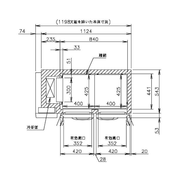 ホシザキ 業務用テーブル型冷凍庫 FT-120MNCG 楽天市場】【新品】業務用 ホシザキ製 テーブル型 冷凍庫 FT-120MNCJ