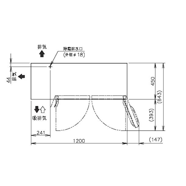ホシザキ FT-120MTCG テーブル形冷凍庫 コールドテーブル 内装 ホシザキ FT-120MTCG テーブル形冷凍庫 コールドテーブル 内装
