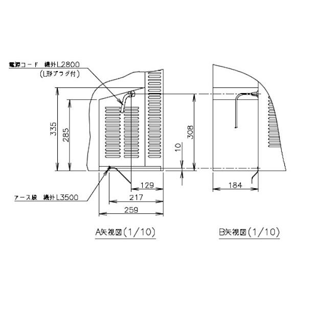 ホシザキ（HOSHIZAKI） テーブル形冷凍庫 FT-120SDG-1｜内容積 319L