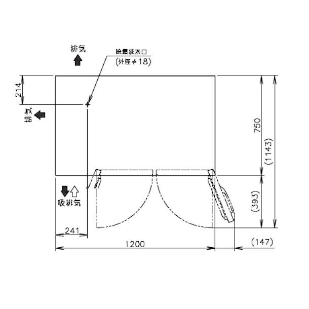 672 ホシザキ業務用テーブル形冷凍庫　保証込み　FT-120DG-1-ML ホシザキ（HOSHIZAKI） テーブル形冷蔵庫 RT-120SDG-1-ML ワイドスルー