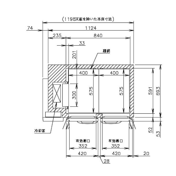 ホシザキ（HOSHIZAKI） テーブル形冷凍庫 FT-120SDG-1｜内容積 319L
