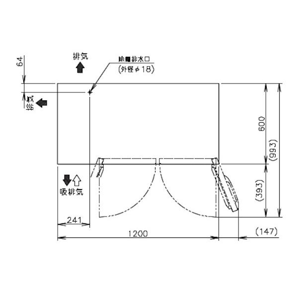 FT-120SNG (新型番:FT-120SNG-1) ホシザキ テーブル形冷凍庫 FT-120SNG (新型番:FT-120SNG-1) ホシザキ テーブル形冷凍庫