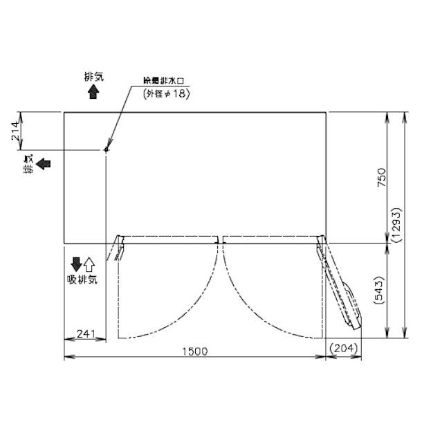 ホシザキ（HOSHIZAKI） テーブル形冷凍庫 FT-150SDG-1｜内容積 436L