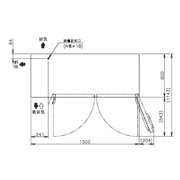 ホシザキ（HOSHIZAKI） テーブル形冷凍庫 FT-150SNG-1｜内容積 333L
