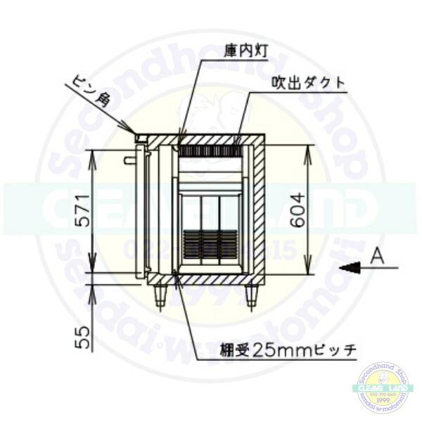 HOSHIZAKI ホシザキテーブル形冷凍冷蔵庫 RFT-180SNC1 ホシザキ 冷凍冷蔵コールドテーブル 中古 RFT-180SNC1 冷凍140L
