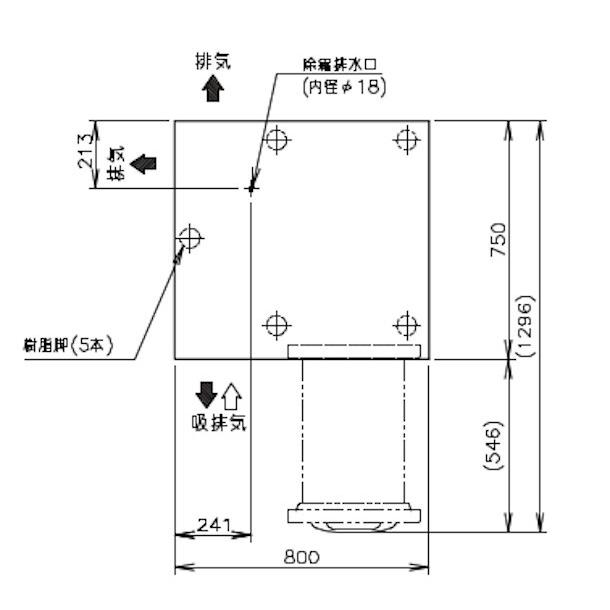 FT-80DDCG-R ホシザキ ドロワー冷凍庫 右ユニット コールドテーブル  内装ステンレス  業務用冷凍庫 別料金にて 設置 入替 回収 処分 廃棄 クリーブランド｜cleaveland｜06