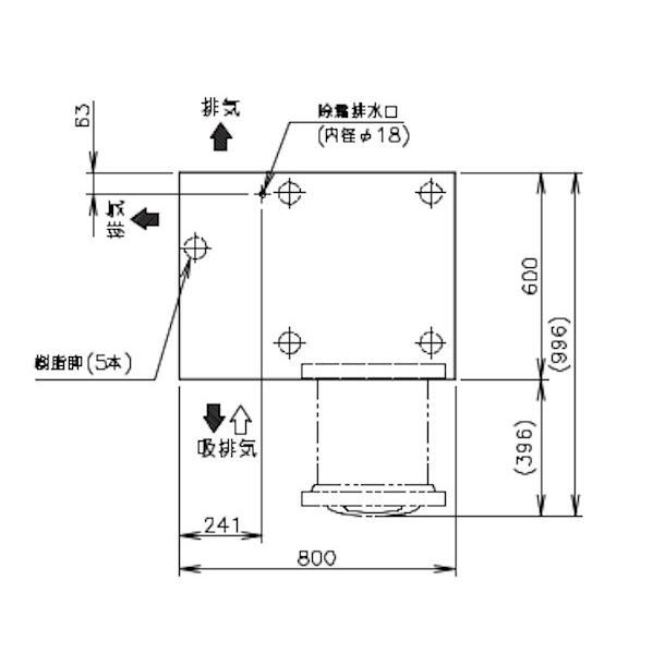 ホシザキ FT-80DNCG ドロワー冷凍庫 コールドテーブル 内装 ホシザキ FT-80DNCG ドロワー冷凍庫 コールドテーブル 内装