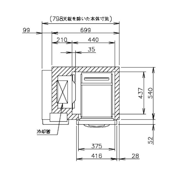 ホシザキ FT-80DNCG ドロワー冷凍庫 コールドテーブル 内装 ホシザキ FT-80DNCG ドロワー冷凍庫 コールドテーブル 内装