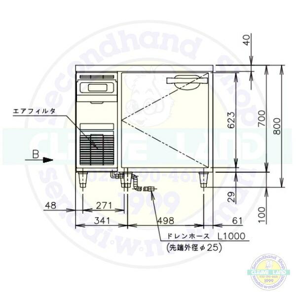ホシザキ FT-90SNJ 自然冷媒テーブル形冷凍庫 157L コールド