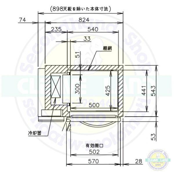 ホシザキ（HOSHIZAKI） FT-90SNJ-VB 自然冷媒テーブル形冷凍庫