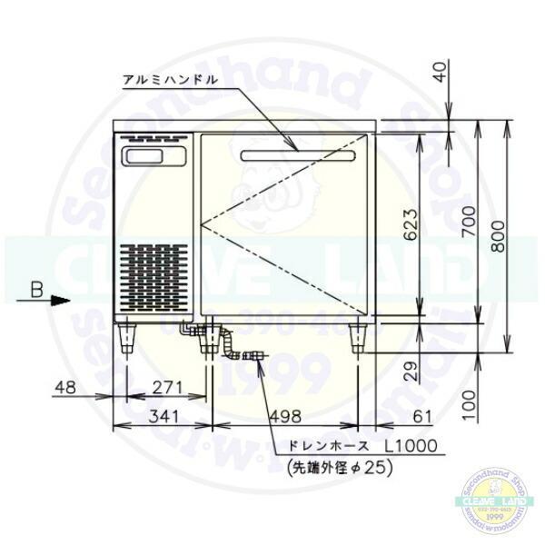 ホシザキ（HOSHIZAKI） FT-90SNJ-VB 自然冷媒テーブル形冷凍庫