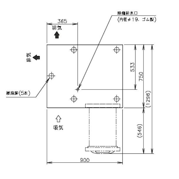 ホシザキ FTL-90DDCG-R ドロワー冷凍庫 右ユニット コールド ホシザキ FTL-90DDCG-R ドロワー冷凍庫 右ユニット コールド