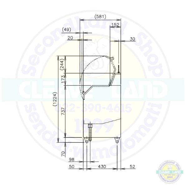 ホシザキ（HOSHIZAKI） Nestor ネスター 回転ドラム式 ロストル
