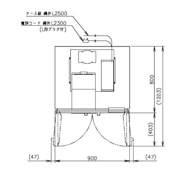 HCR-90A-ML ホシザキ 業務用恒温高湿庫 エアー冷却方式 業務用冷蔵庫 別料金にて 設置 入替 回収 処分 廃棄 クリーブランド｜cleaveland｜10