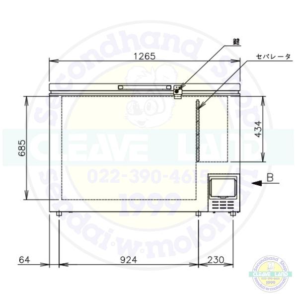 ホシザキ（HOSHIZAKI） 自然冷媒 ディープフリーザー（超低温冷凍庫
