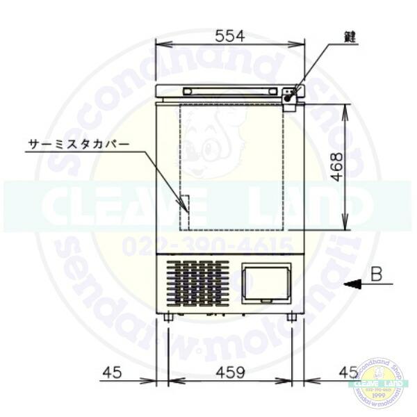 ホシザキ（HOSHIZAKI） 自然冷媒 ディープフリーザー（超低温冷凍庫