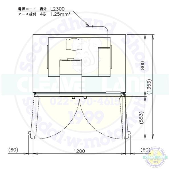 ホシザキ（HOSHIZAKI） 業務用冷凍庫 HF-120A3-2-ML｜ワイドスルー