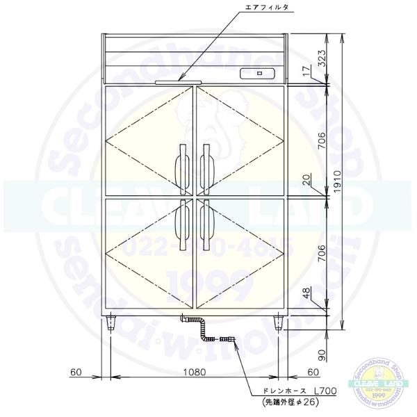 ホシザキ（HOSHIZAKI） 業務用冷凍庫 HF-120A3-2｜内容積 1042L｜三相