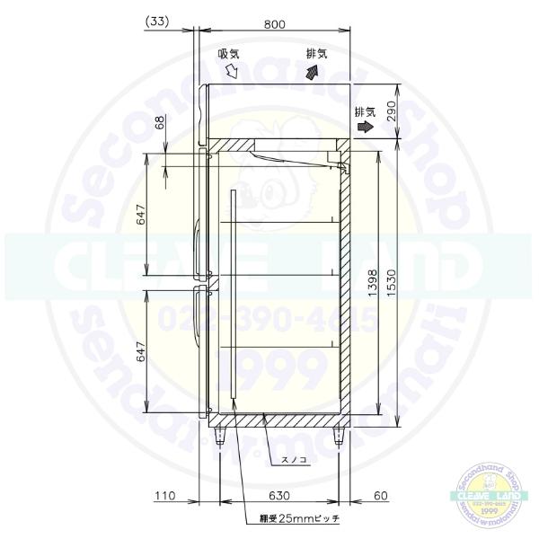 ホシザキ（HOSHIZAKI） 業務用冷凍庫 HF-120A3-2｜内容積 1042L｜三相