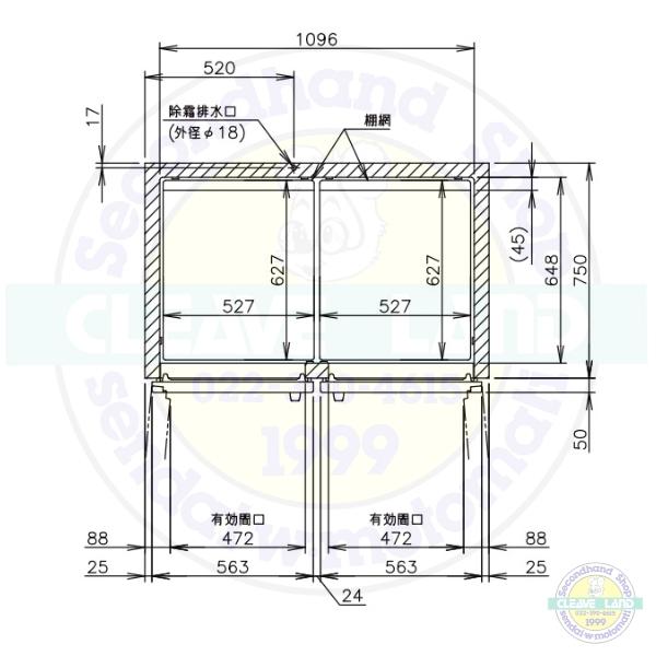 ホシザキ（HOSHIZAKI） 業務用冷凍庫 HF-120A3-2｜内容積 1042L｜三相