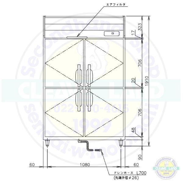 ホシザキ（HOSHIZAKI） 業務用冷凍庫 HF-120AT-2｜内容積 812L｜単相