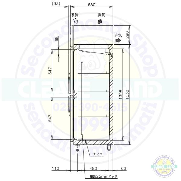 ホシザキ（HOSHIZAKI） 業務用冷凍庫 HF-120AT-2｜内容積 812L｜単相
