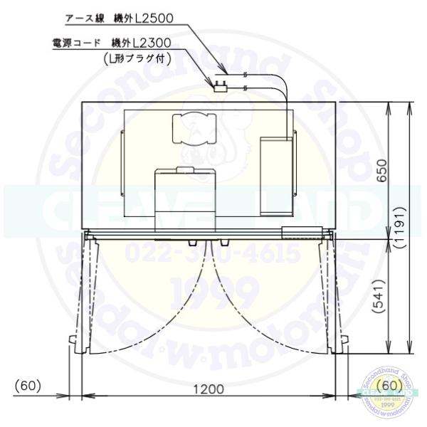 ホシザキ（HOSHIZAKI） 業務用冷凍庫 HF-120AT-2｜内容積 812L｜単相