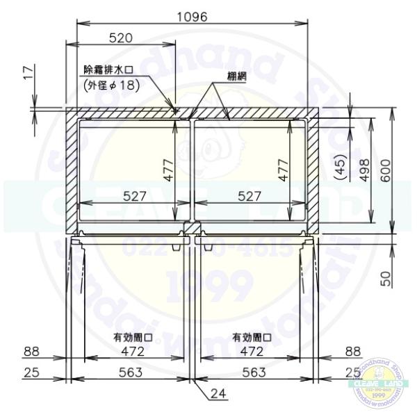 ホシザキ（HOSHIZAKI） 業務用冷凍庫 HF-120AT-2｜内容積 812L｜単相