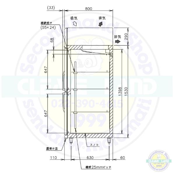 ホシザキ 業務用冷凍庫 HF-150A3-2-ML｜ワイドスルー｜内容積