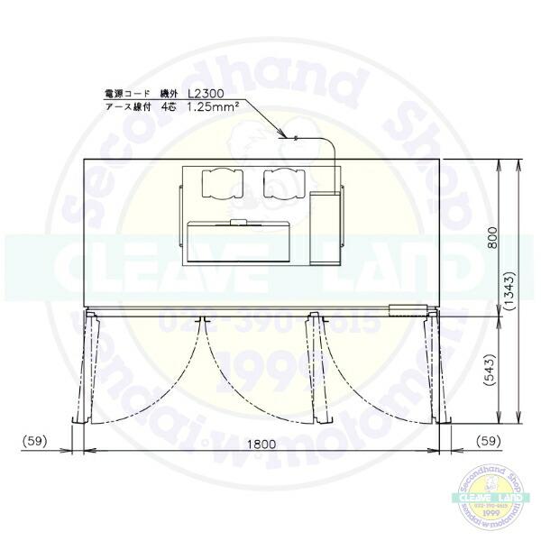 ホシザキ（HOSHIZAKI） 縦型冷凍庫 HF-180A3-2-BK ブラックステンレス