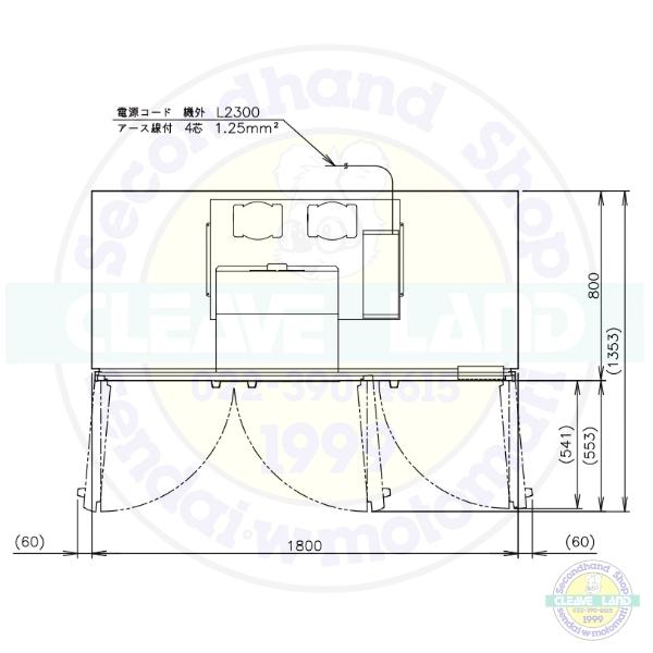 ホシザキ HF-180A3-2-ML (旧型番:HF-180A3-1-ML) 業務用冷凍庫 ホシザキ HF-180A3-2-ML (旧型番:HF-180A3-1-ML) 業務用冷凍庫
