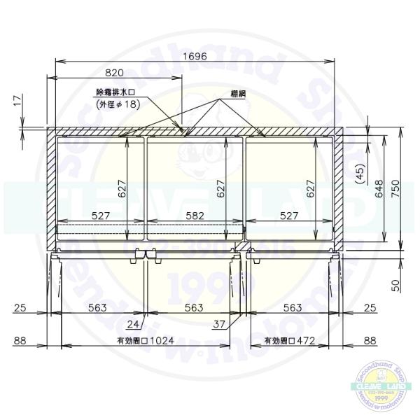 ホシザキ HF-180A3-2-ML (旧型番:HF-180A3-1-ML) 業務用冷凍庫 ホシザキ HF-180A3-2-ML (旧型番:HF-180A3-1-ML) 業務用冷凍庫