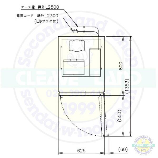 ホシザキ（HOSHIZAKI） 縦型冷凍庫 HF-63A-1-BK ブラックステンレス