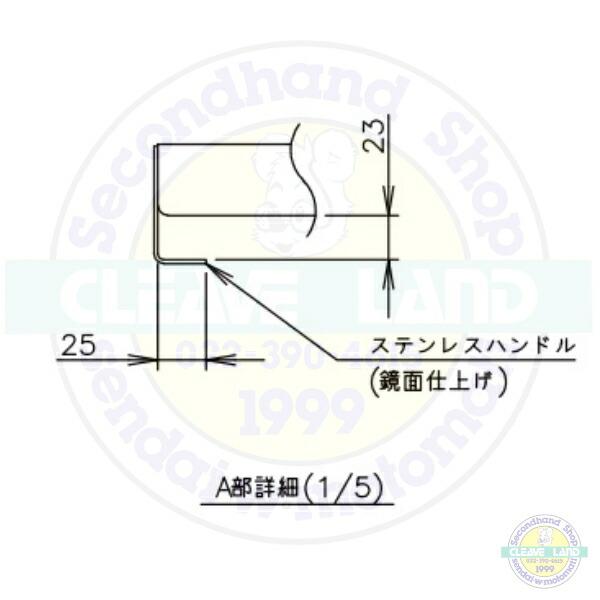 ホシザキ（HOSHIZAKI） 縦型冷凍庫 HF-63AT-1-BK ブラックステンレス