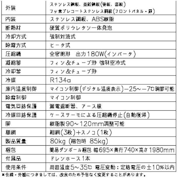 T-tok在庫処分 タクボ物置 TKAシリーズ 中型物置 TKA-1812(TKA-1812): 収納庫 物置