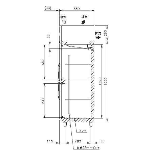 ホシザキ（HOSHIZAKI） 業務用冷凍庫 HF-63AT3-1｜内容積 384L｜三相