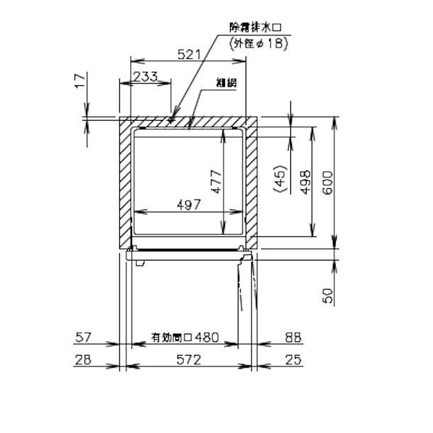 ホシザキ（HOSHIZAKI） 業務用冷凍庫 HF-63AT3-1｜内容積 384L｜三相