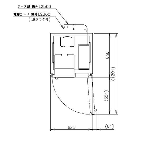ホシザキ（HOSHIZAKI） 業務用冷凍庫 HF-63AT-1｜内容積 384L｜単相