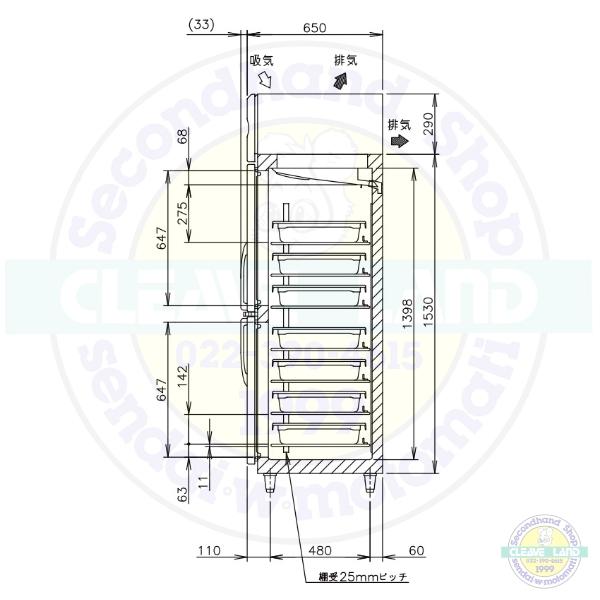 ホシザキ HF-63BT-KS2 検食用冷凍庫 2枚ドア 別料金にて 設置 ホシザキ HF-63BT-KS2 検食用冷凍庫 2枚ドア 別料金にて 設置