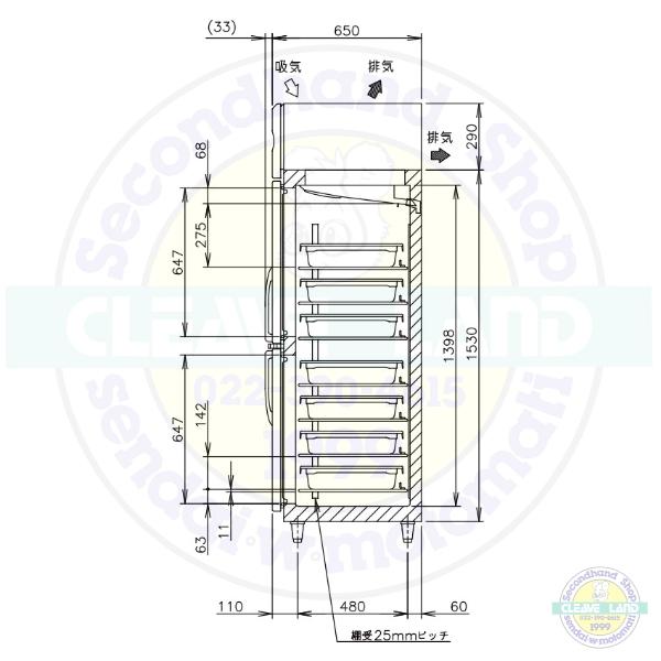 HF-63CAT-KS2 ホシザキ 検食用冷凍庫 ２枚ドア  別料金にて 設置 入替 回収 処分 廃棄 クリーブランド｜cleaveland｜05