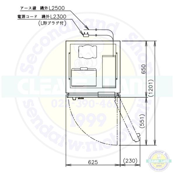 HF-63CAT-KS2 ホシザキ 検食用冷凍庫 ２枚ドア  別料金にて 設置 入替 回収 処分 廃棄 クリーブランド｜cleaveland｜06