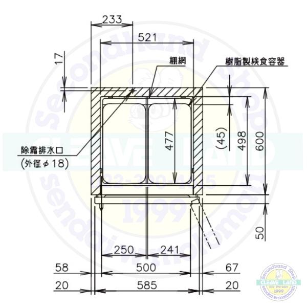 ホシザキ HF-63BT-KS 検食用冷凍庫 1枚ドア 別料金にて 設置 ホシザキ HF-63BT-KS 検食用冷凍庫 1枚ドア 別料金にて 設置