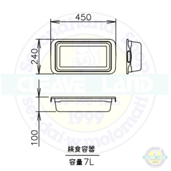 ホシザキ HF-63BT-KS 検食用冷凍庫 1枚ドア 別料金にて 設置 ホシザキ HF-63BT-KS 検食用冷凍庫 1枚ドア 別料金にて 設置