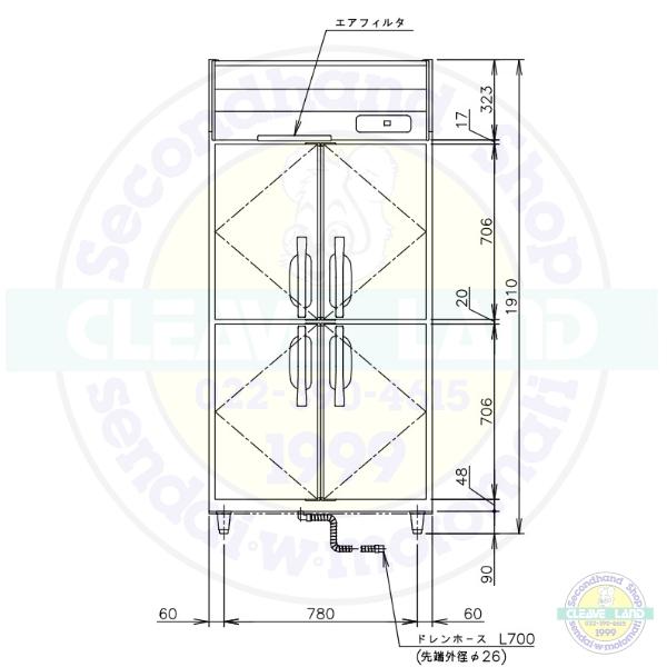 ホシザキ（HOSHIZAKI） 業務用冷凍庫 HF-90A-2-ML｜ワイドスルー｜内容