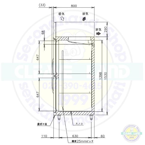 ホシザキ（HOSHIZAKI） 業務用冷凍庫 HF-90A-2-ML｜ワイドスルー｜内容