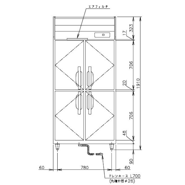 ホシザキ（HOSHIZAKI） 業務用冷凍庫 HF-90A3-1｜内容積 747L｜三相