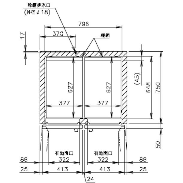 ☆地域限定自社便配送☆ホシザキ 縦型冷凍庫 HF-90ZT3 業務用 ホシザキ（HOSHIZAKI） 業務用冷凍庫 HF-90ZT3-ML 中古 : 業務用厨房
